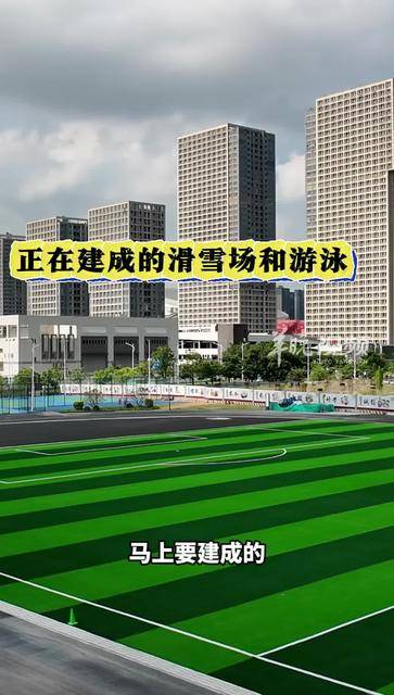 活力教育, ac, 目前花都铁 活力教育, ac, 目前花都铁