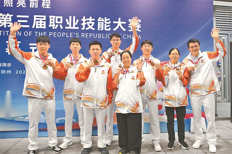 徐聪, 行业的中华, amp