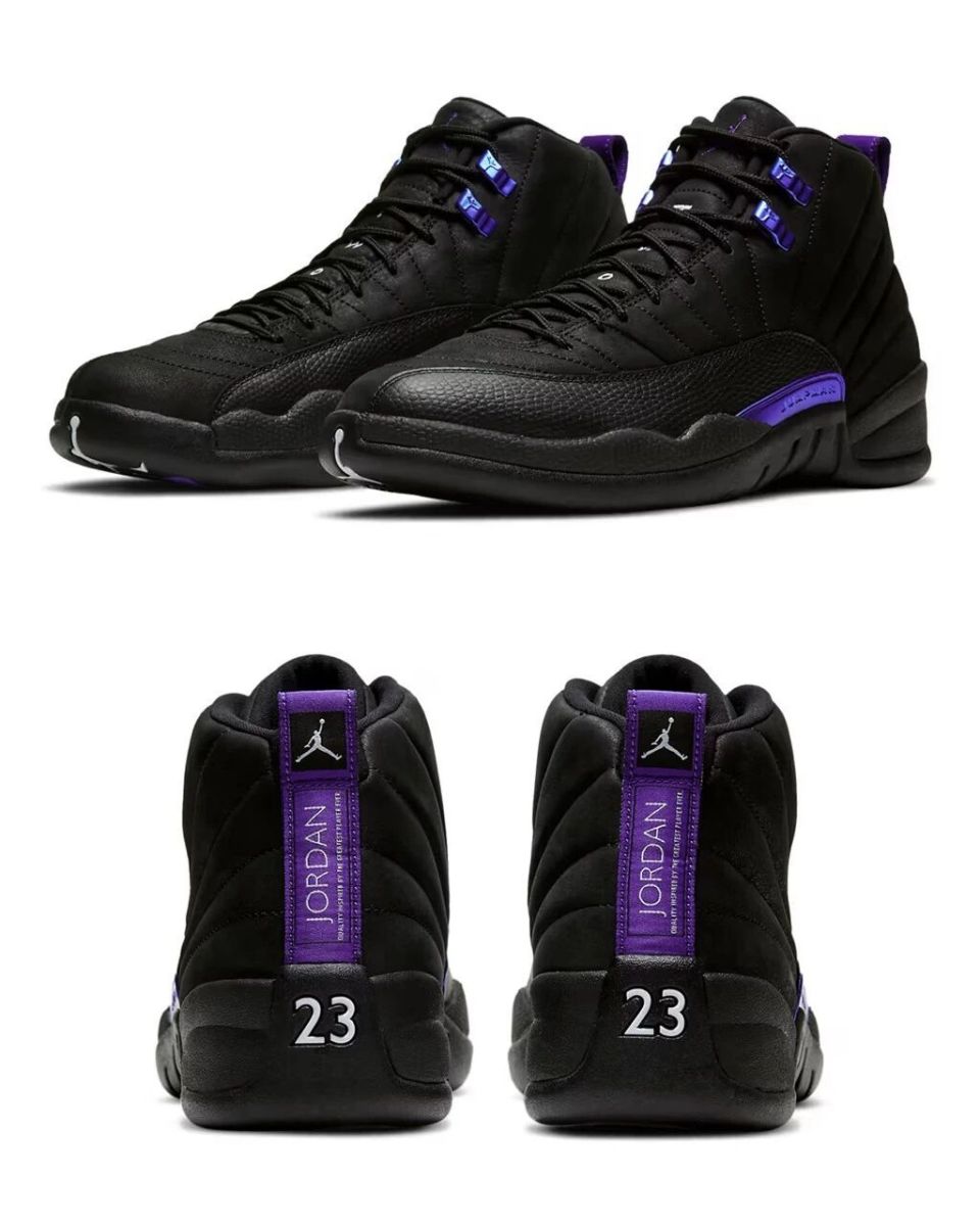 凭借着黑紫 凭借着黑紫