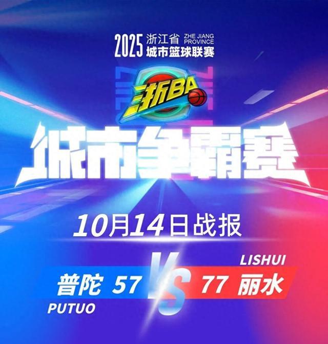 主场, alt, alt 主场, alt, alt