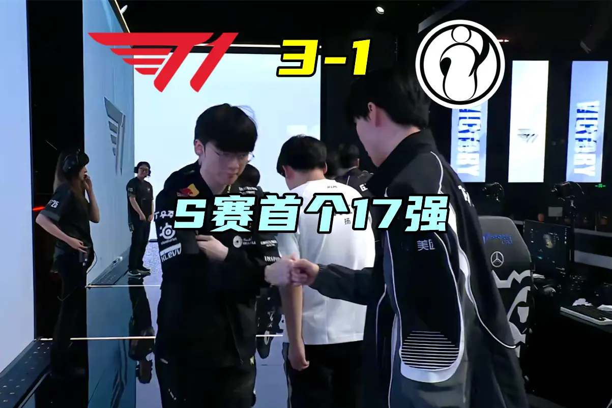 yid, 次应验 yid, 次应验