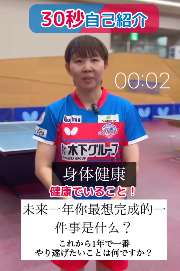 第二局也是, 较为轻松, ue 第二局也是, 较为轻松, ue